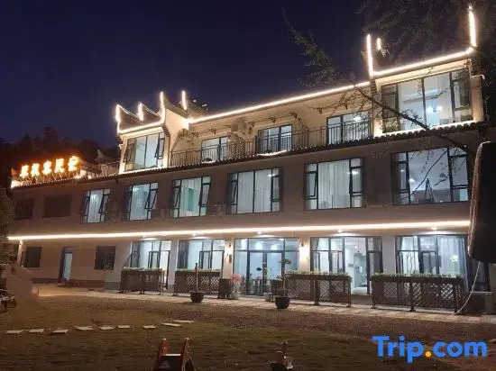 Peach Huatan Cuifengzhai Homestay, Luxian County
