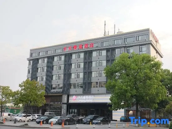 New Century Manju Hotel Linan