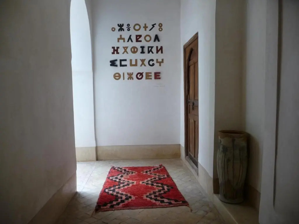 Riad Matham