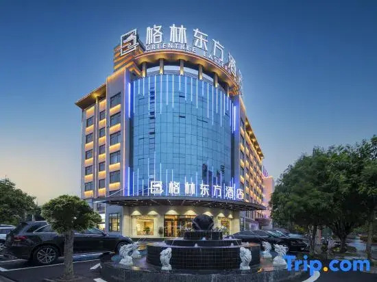 GreenTree Eastern Hotel (Suzhou Si County Tiyuguan Yulan Dadao)