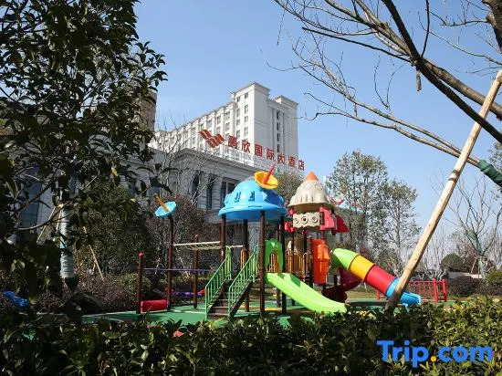 Pengxin International Hotel