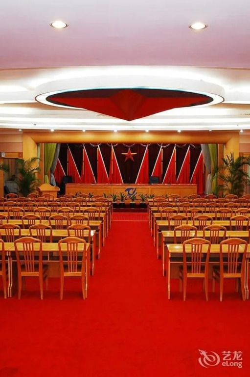 Tiancheng Hotel - Xiamen