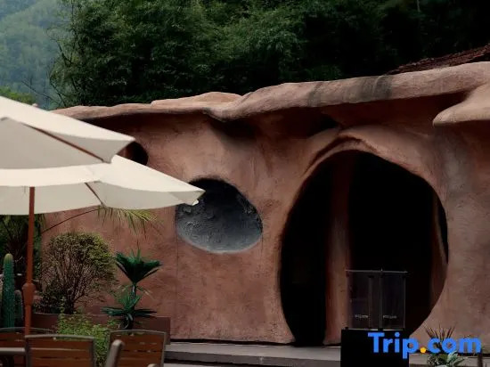ARTINN·Cave Private Hot Spring·Designer Accommodation (Anji Cloud Grassland Branch)