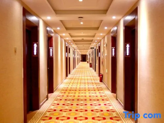 Zhenglanqi Mingshi Business Hotel