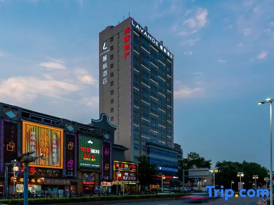 Lavande Hotel(Foshan Qiandeng Lake Pingzhou Jade Street Store)
