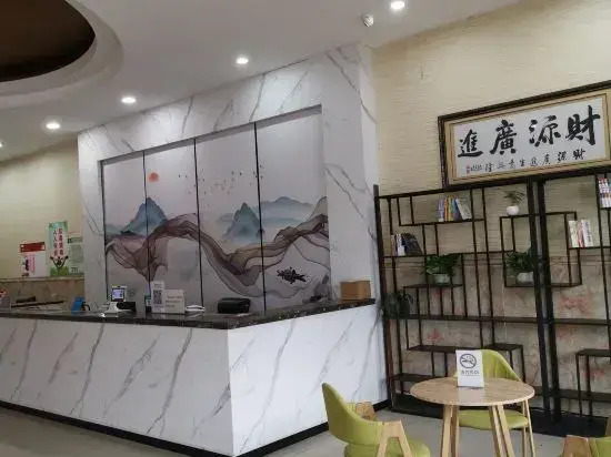 EZINN Hotel(Ningbo Jishi port)