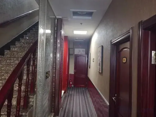 Harbin Jinxin Express Hotel