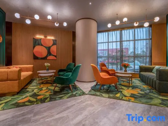Orange Hotel (Xiantao City Government Branch)