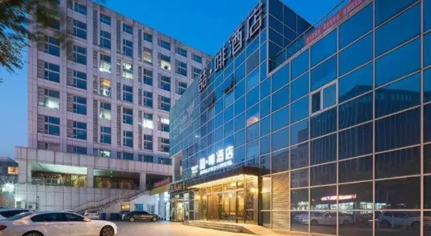 James Joyce Coffetel Tianjin Binhai Airport Free Trade Zone