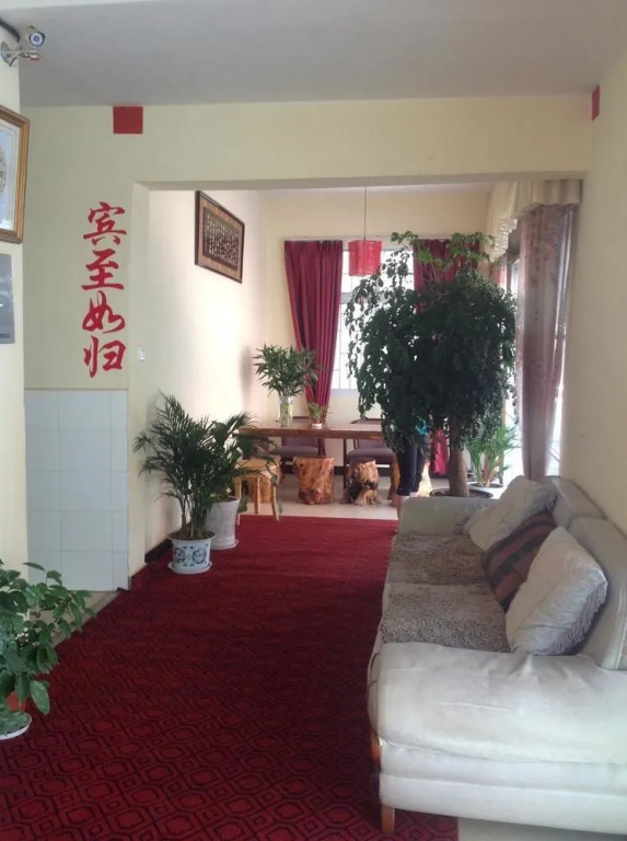 Guandu Guoting Hotel