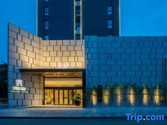 Wingo Hotel