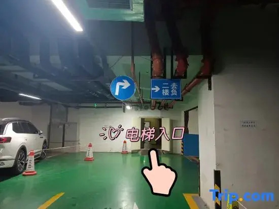 Lanhuxiu Smart Apartment (Linying Dongfang International Yizhou City)