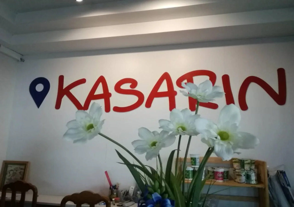 Kasarin Court