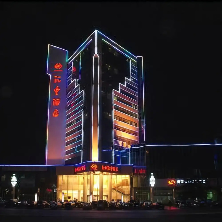 Huifeng Hotel
