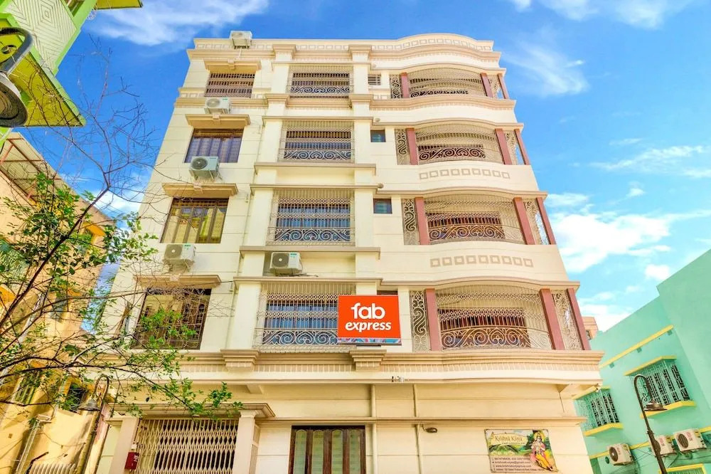 Krishna Kunja Guest House