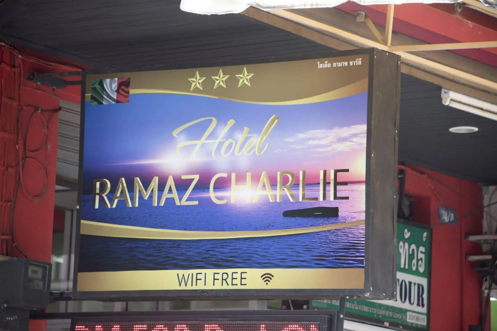 Hotel Ramaz Charlie