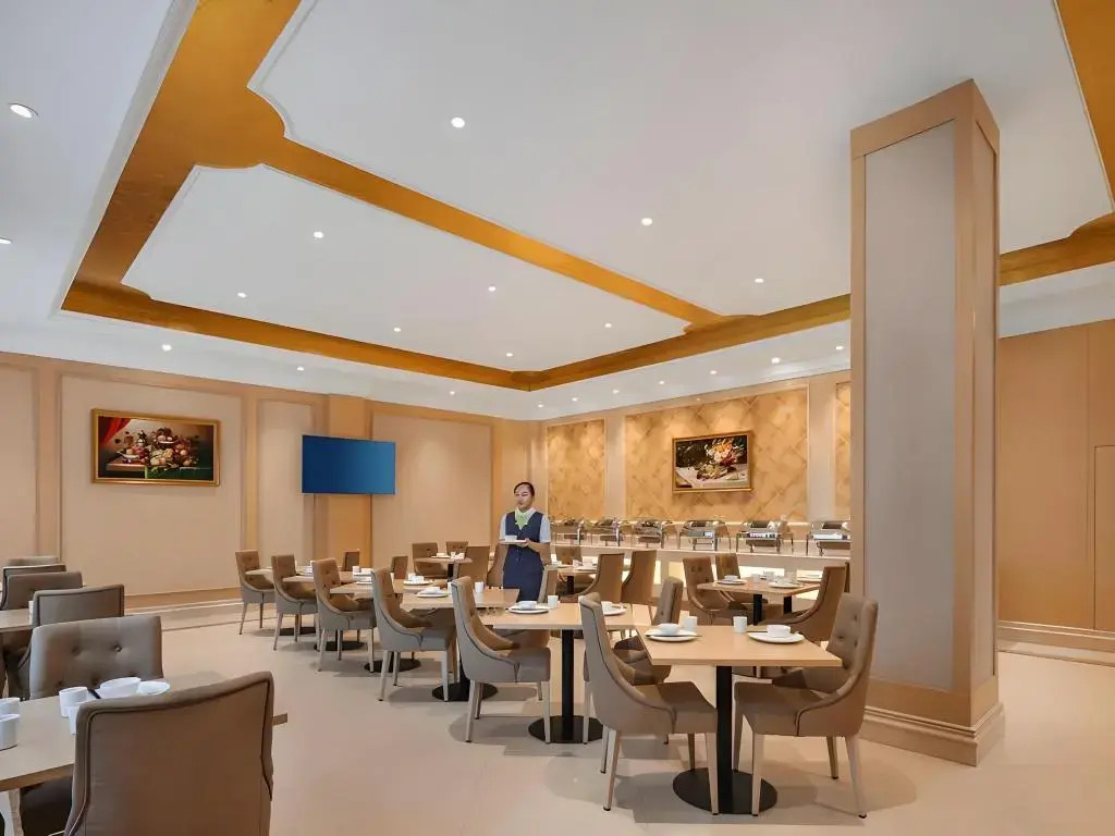 Vienna Hotel Nanchang Honggutan Wanda