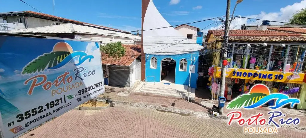 Pousada Porto Rico