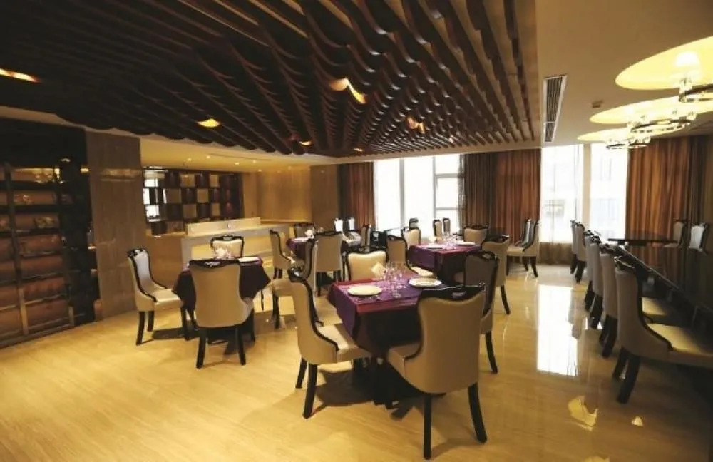Chengdu Prostoy Hotel
