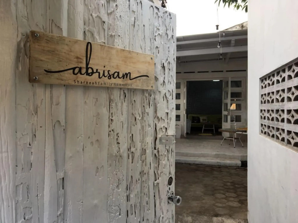 Abrisam Shareeah Family Homestay