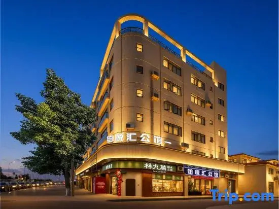 URBAN GARDEN Urban Garden Hotel (Foshan Shunde Shunde Center High-Speed Railway Station)
