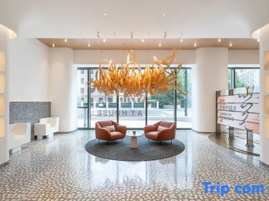 Atour Hotel Shanghai City Center ATHOUSE嘉邸