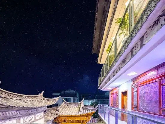 Dali Shuanglang Junxuan Haiju Baizu Homestay