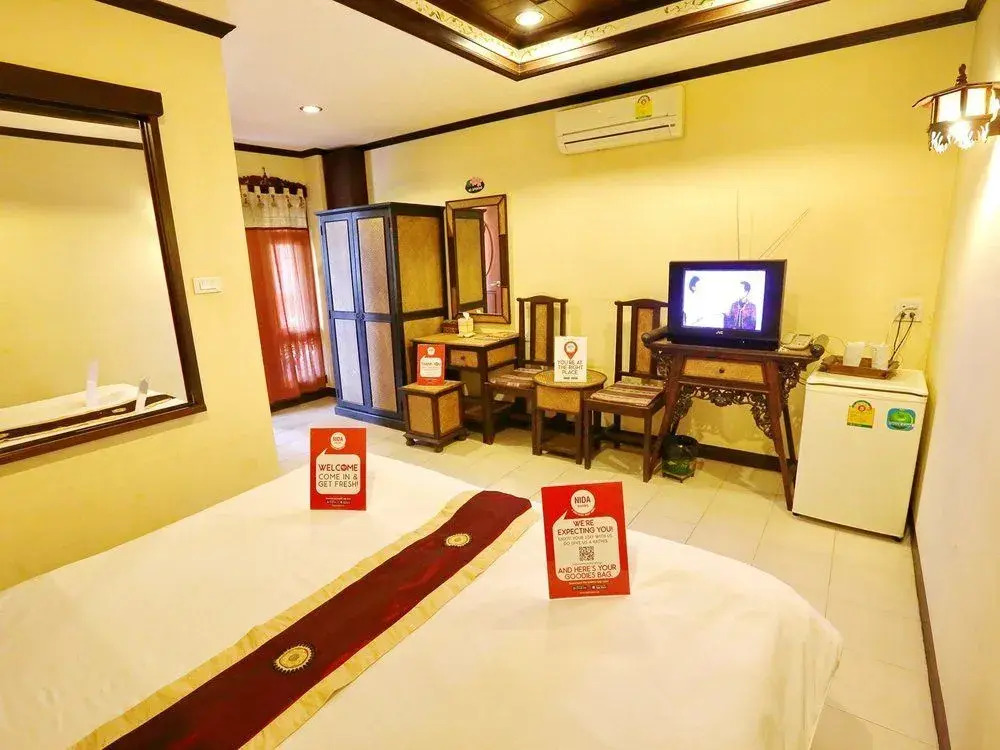NIDA Rooms Hayya Central 10 Plaza
