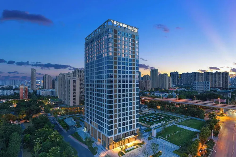 Fairfield by Marriott Wuhan Hankou