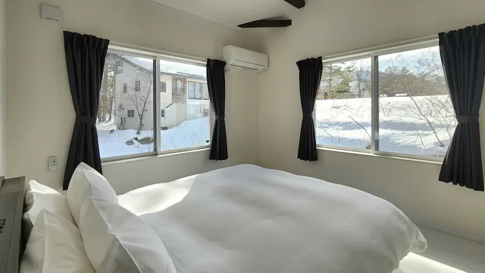 Rosie's House Hakuba