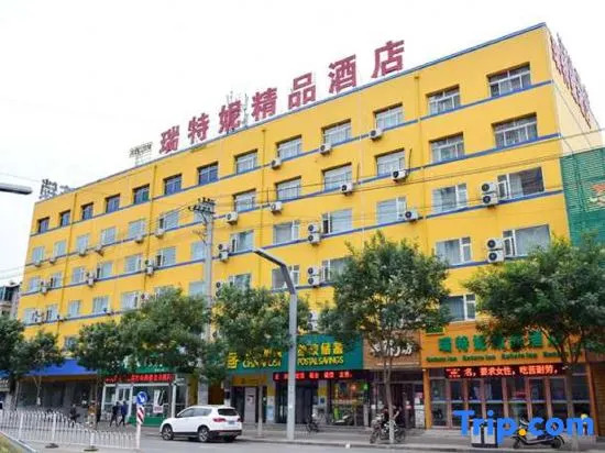 Return Inn