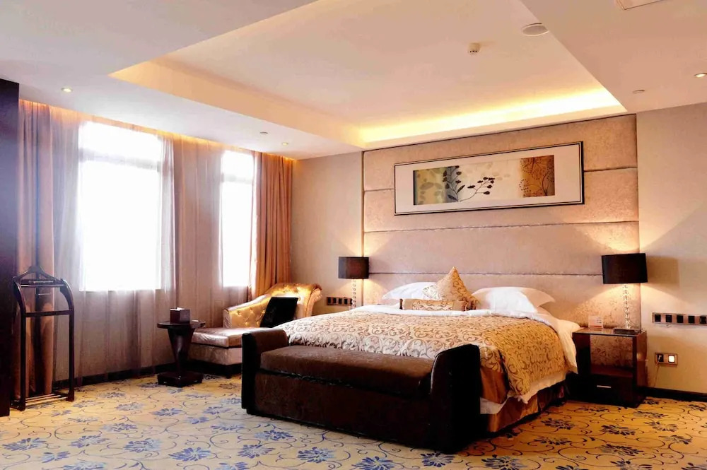 Ramada Plaza Shaowu