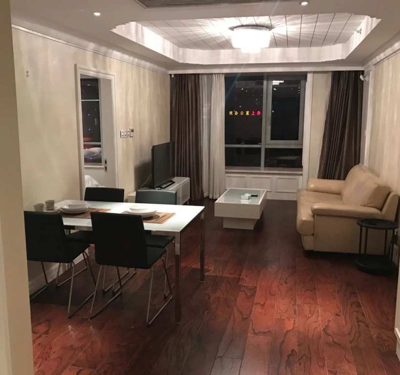Shanghai Ri Yue Guang Service Apartment