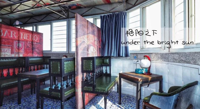 弱水咖啡国际青旅Only Cafe and Backpacker