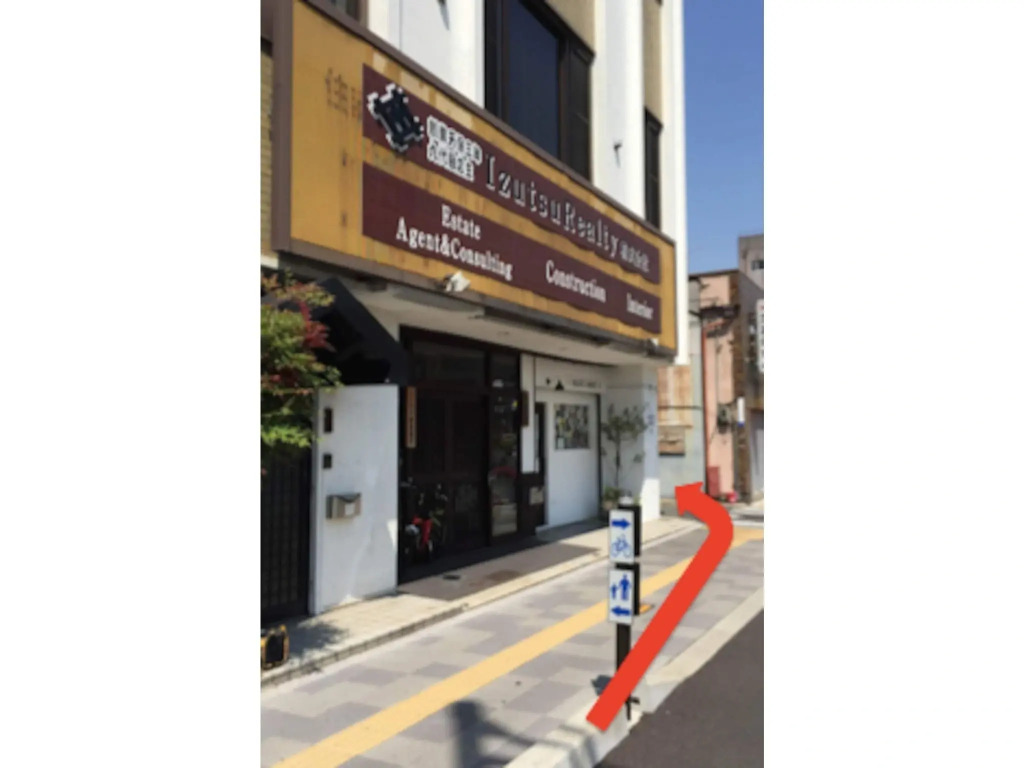 TSUBOMI Luxury Inn - Vacation STAY 05196v