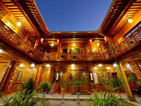 Yihe Courtyard (Yanglaoshi's Home)