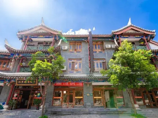 Shuixiang Fengqing Hotel
