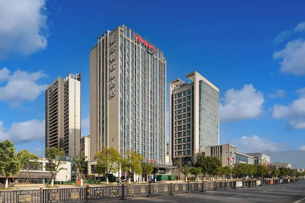 Hampton by hilton Jiujiang Balihu