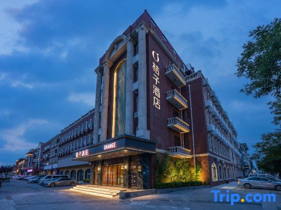 Orange Sanhe Yanjiao Railway Station Hotel