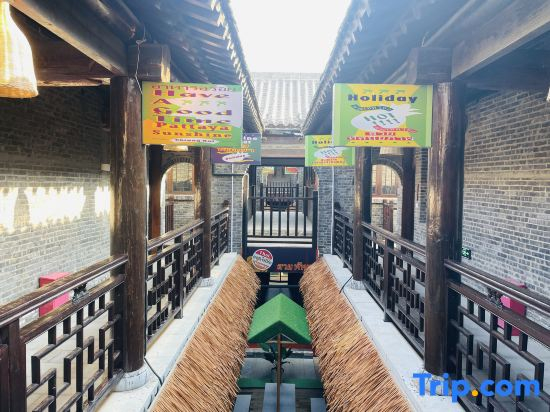 Jiawang Shiguang Inn
