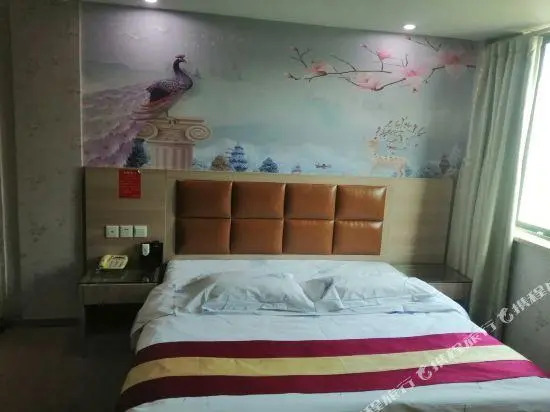 Xinghui Business Hostel