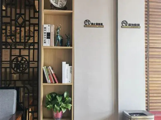 Meike Collection Hotel (Linyi Women and Children's Hospital Binhe Campus)