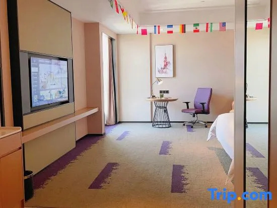 Vienna International Hotel (Dongguan Shijie Center Branch)