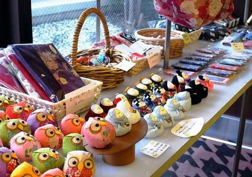 Fauchon Hotel Kyoto