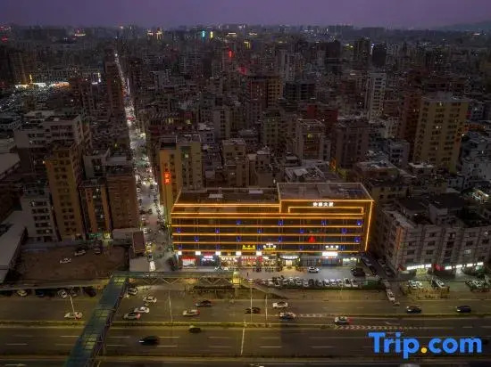 Kaola Jiabei Hotel (Shantou High Speed Railway Station)