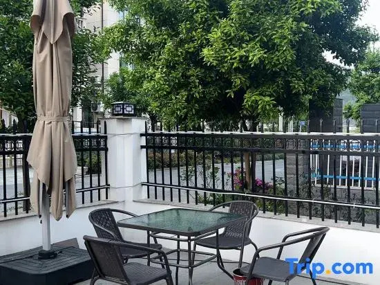 Qingyaxuan Homestay (Tonglu Kaiyuan Senbo Resort Paradise OMG Heartbeat Park)