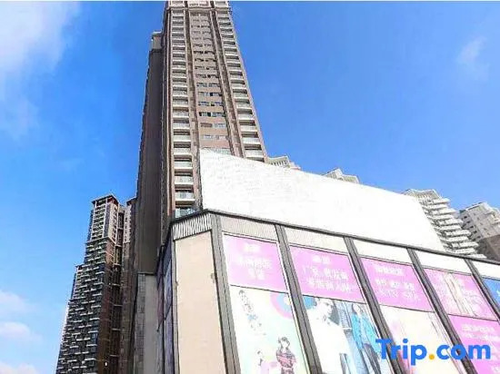 Yuan·Apartment (Shenzhen North Railway Station Hongshan Subway Station)
