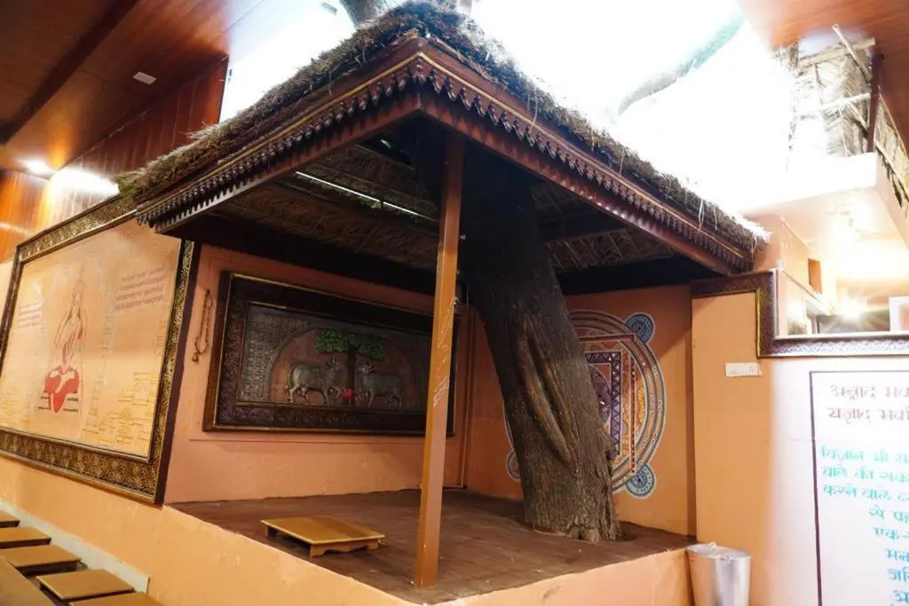 Vedic Dham Ganga