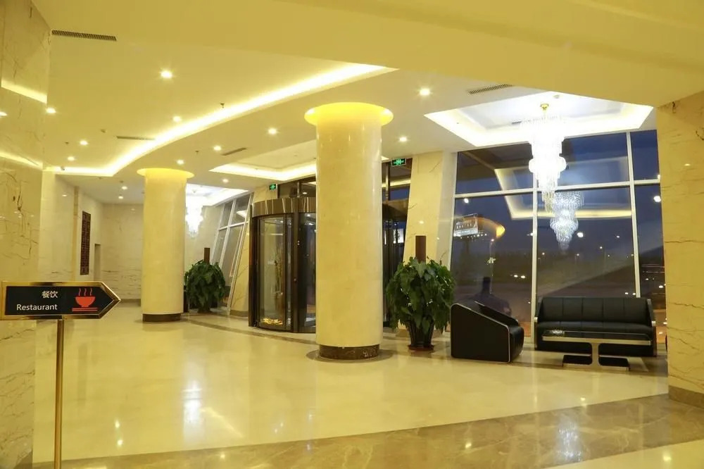 Huihao Business Hotel