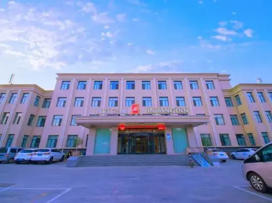 Jinjiang (Huanghua Municipal Government Hotel)